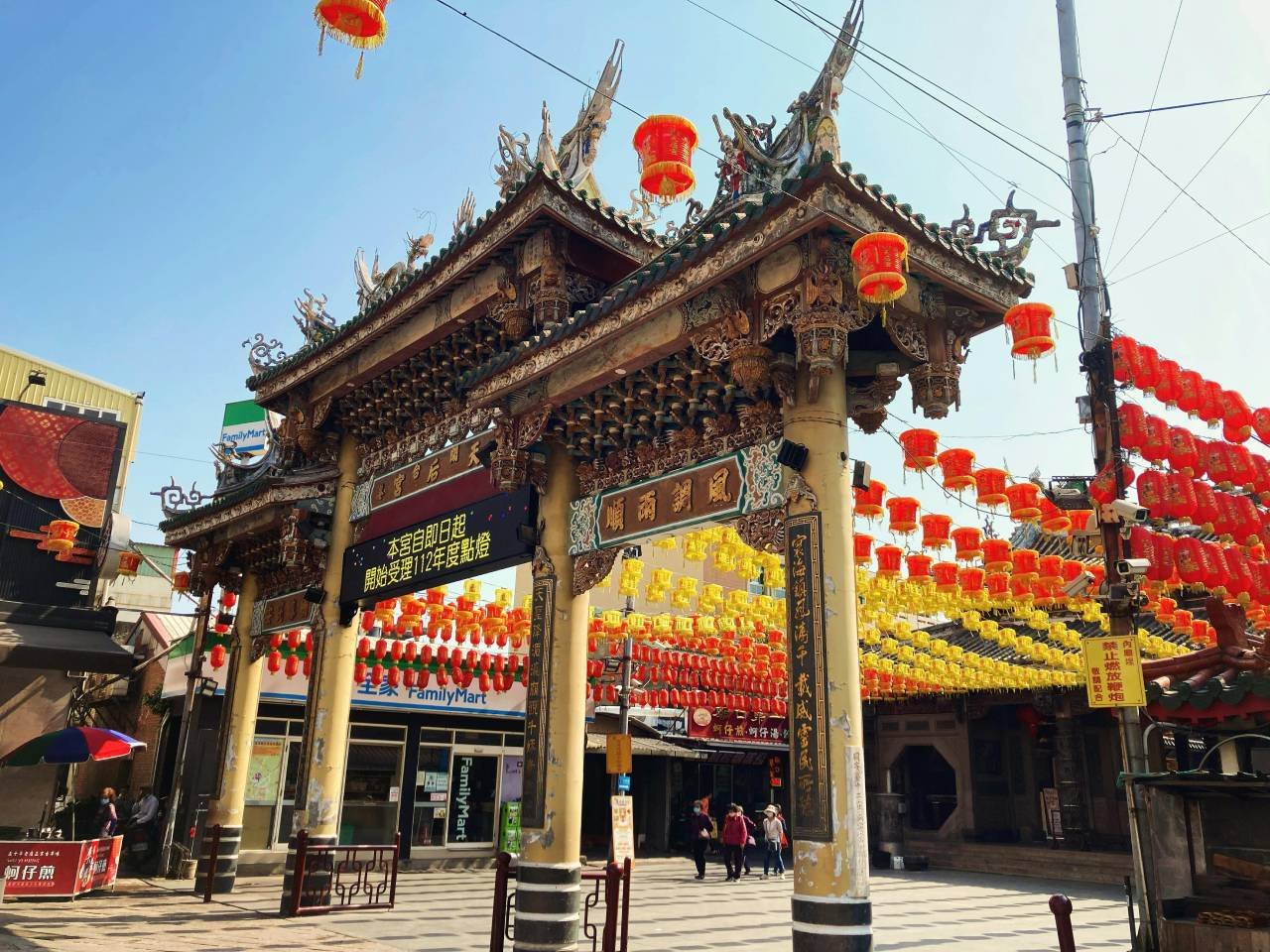 pexels-on-vixion-232224433-19990443 (1) pexels-on-vixion-232224433-19990443 (1)